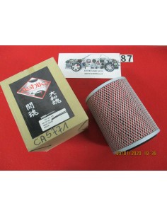 Ca5771 filtro aria nissan air filter -  Az Ricambi  Sei alla ricerca di ricambi per la tua auto d’epoca?