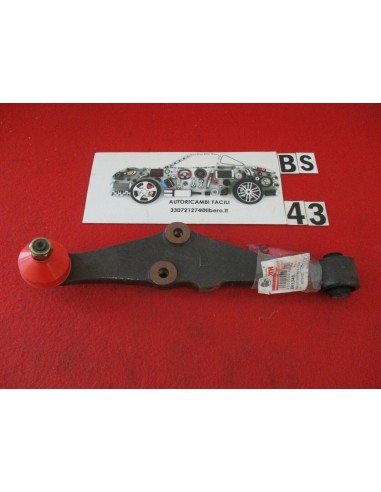 braccio oscillante sospensione anteriore sx per rover 214 216 -  Az Ricambi  Sei alla ricerca di ricambi per la tua auto d’ep...