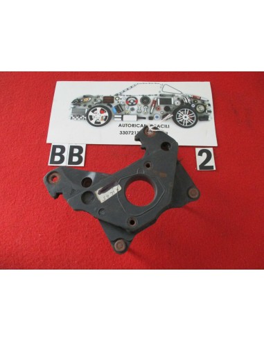 35000034 base flangia carburatore volkswagen golf polo 1050 030129765c -  Az Ricambi  Sei alla ricerca di ricambi per la tua ...