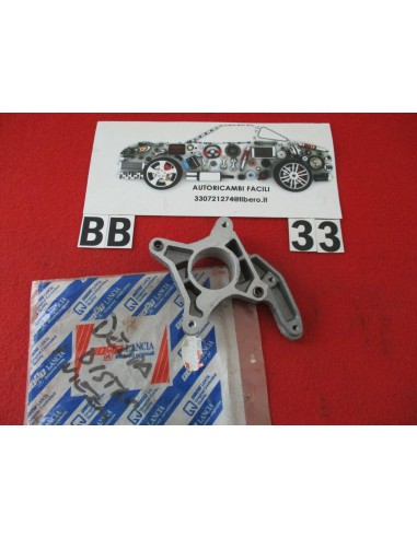 7617449 base flangia carburatore lancia dedra 1.6 1.8 2,0 -  Az Ricambi  Sei alla ricerca di ricambi per la tua auto d’epoca?