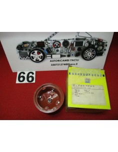 2.7657 pht calotta accensione spinterogeno renault r4 r5 -  Az Ricambi  Sei alla ricerca di ricambi per la tua auto d’epoca? 2