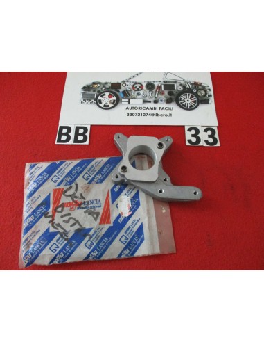 7617449 base flangia carburatore lancia dedra 1.6 1.8 2,0 -  Az Ricambi  Sei alla ricerca di ricambi per la tua auto d’epoca?