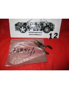 74751/1 leva forcella motorino avviamento -  Az Ricambi  Sei alla ricerca di ricambi per la tua auto d’epoca?