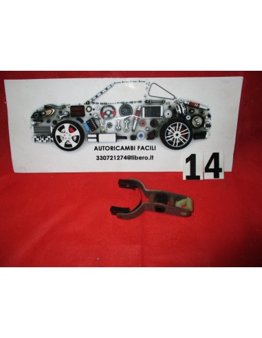 72593/2 leva forcella motorino avviamento -  Az Ricambi  Sei alla ricerca di ricambi per la tua auto d’epoca?