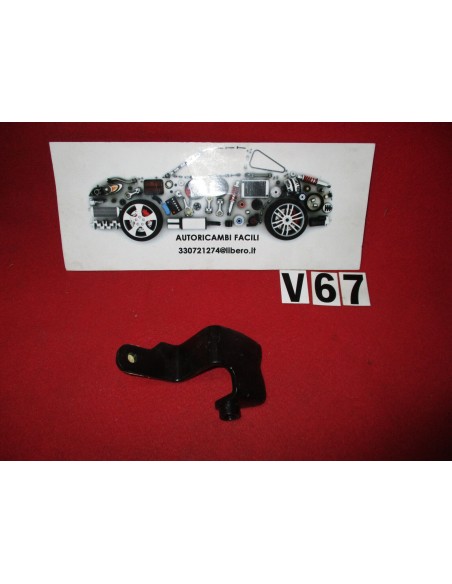 51759974 staffa supporto cambio fiat croma 05-10 -  Az Ricambi  Sei alla ricerca di ricambi per la tua auto d’epoca?