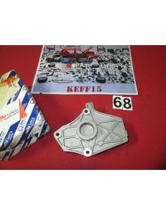 46543229 supporto bobina motore fire fiat lancia -  Az Ricambi  Sei alla ricerca di ricambi per la tua auto d’epoca? 2