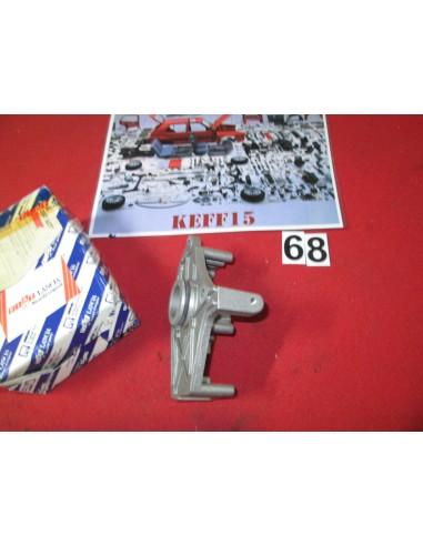 46543229 supporto bobina motore fire fiat lancia -  Az Ricambi  Sei alla ricerca di ricambi per la tua auto d’epoca?