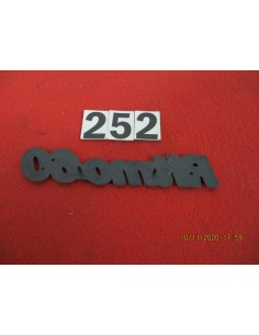 logo fregio scritta fiat ritmo 60 in plastica -  Az Ricambi  Sei alla ricerca di ricambi per la tua auto d’epoca? 2