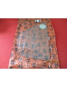 116006155800 vetro fisso posteriore dx bianco alfa-romeo alfetta saint/gobain -  Az Ricambi  Sei alla ricerca di ricambi per ...
